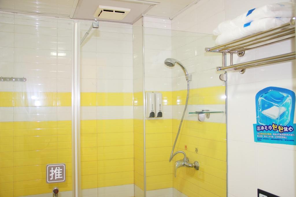 7Days Inn Guangzhou Jiaokou Subway Station 2Nd Kamer foto