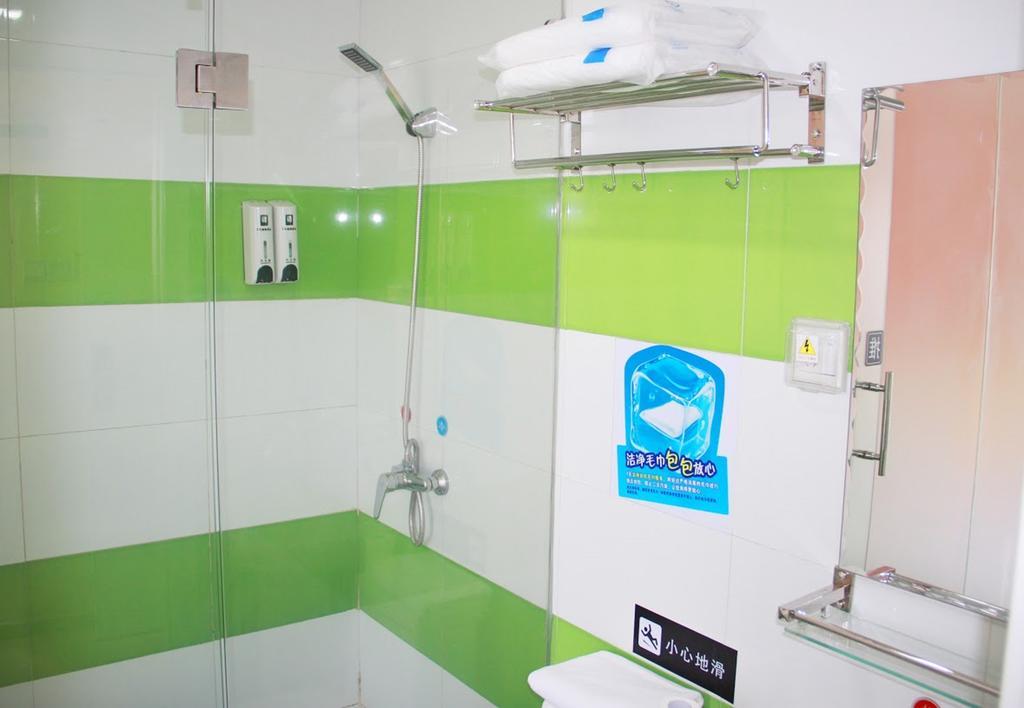 7Days Inn Guangzhou Jiaokou Subway Station 2Nd Kamer foto