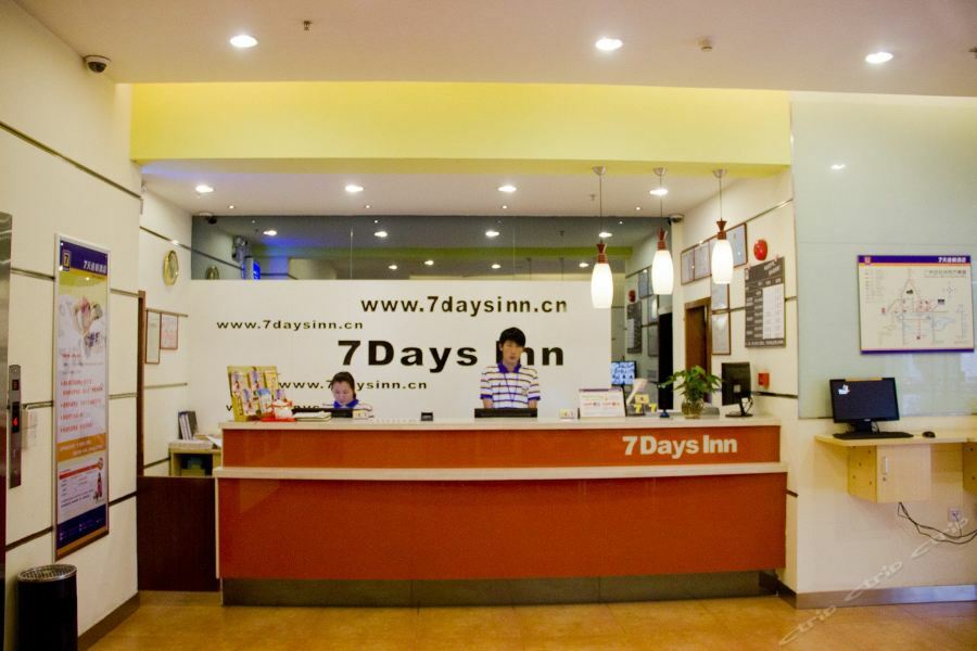 7Days Inn Guangzhou Jiaokou Subway Station 2Nd Buitenkant foto