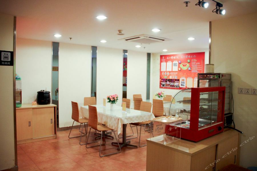 7Days Inn Guangzhou Jiaokou Subway Station 2Nd Buitenkant foto
